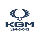 KGM SsangYong